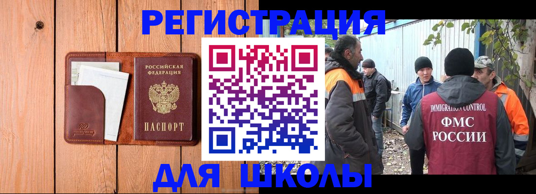 форма 3 в Осташкове